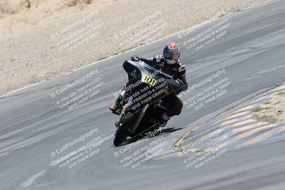 media/Apr-26-2025-BRL Bagger Racing League (Sat) [[9e270f465f]]/7-Super Street Bagger Race/